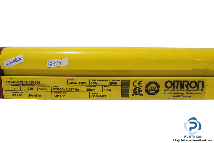 omron-F3S-TGR-CL4B-035-300-receiver-safety-light-curtain-(used)-3