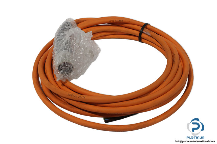 allen-bradley-2090-CPWM7DF-16AA07-a-motor-cable(new)