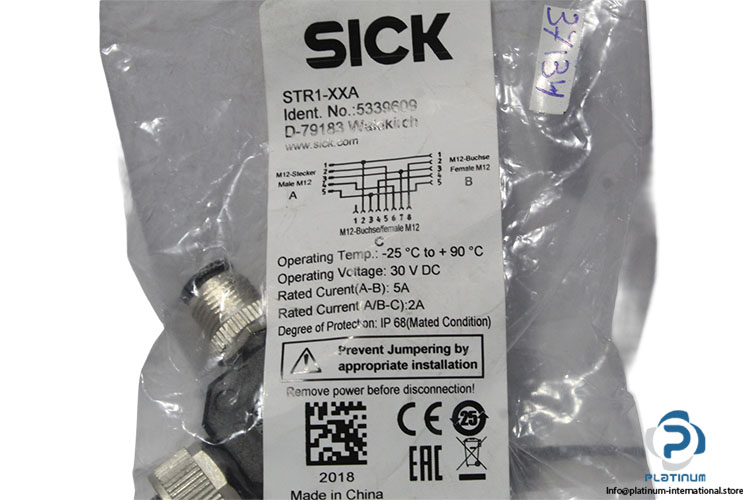 sick-5339609-t-style-connector-(new)-5
