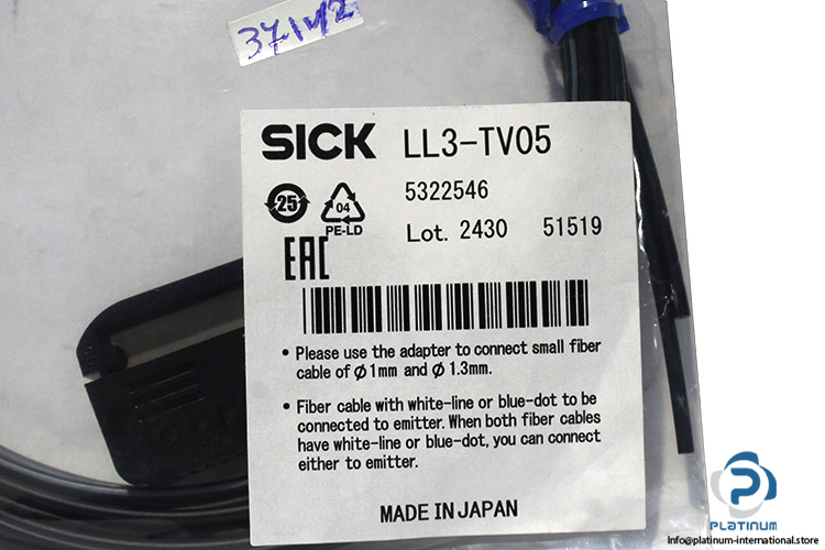 sick-5322546-fiber-optic-cable-(new)-4