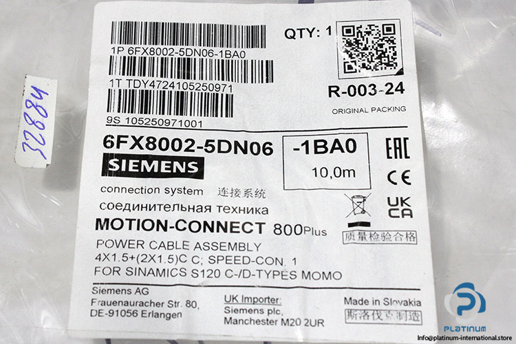seimens-6fx8002-5dn06-1ba0-power-cable(new)-5
