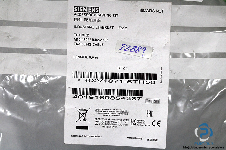 seimens-6XV1871-5TH50-cable(new)-8
