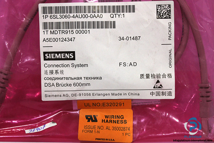 seimens-6SL3060-4AU00-0AA0-power-cable(new)-3