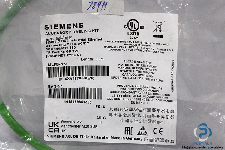 seimens-6XV1870-8AE30-cable(new)-4