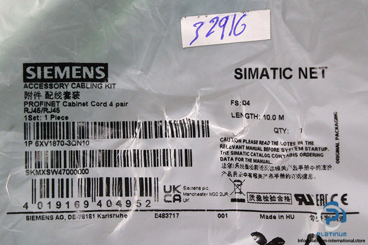 seimens-6XV1870-3QN10-cable(new)-6