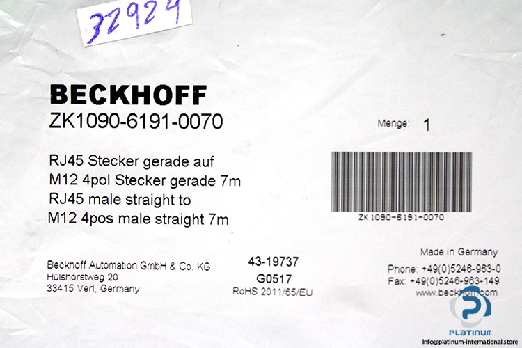 Beckhoff-ZK1090-6191-0070-cable(new)-3