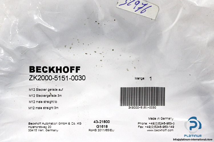 Beckhoff-ZK2000-5151-0030-cable(new)-3