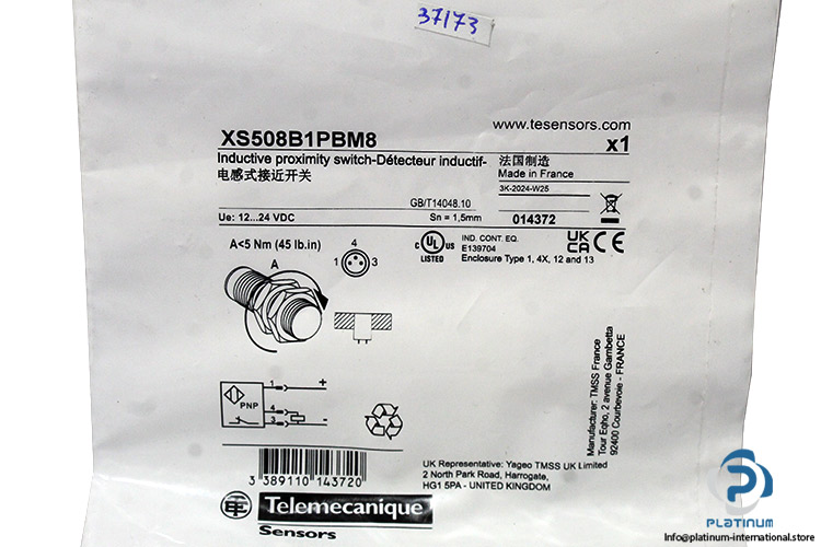 telemecanique-XS508B1PBM8-inductive-proximity-sensor-(new)-3