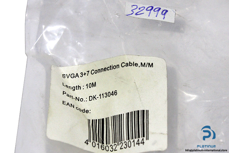 digitus-dk-113046-connection-cable(new)-4