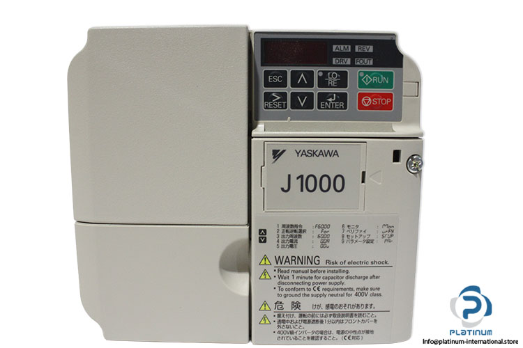 yaskawa-CIMR-JA2A0020BMA-ac-frequency-drive-(new)-(carton)-2