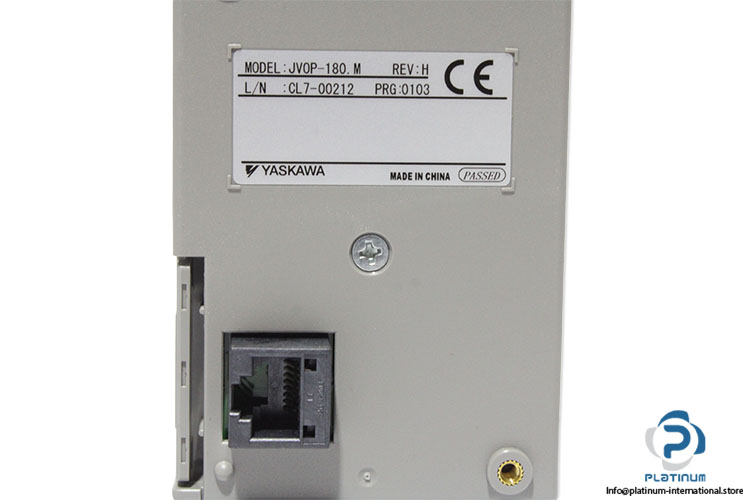 yaskawa-CIMR-TC4A0072JMA-ac-frequency-drive-(new)-(carton)-6