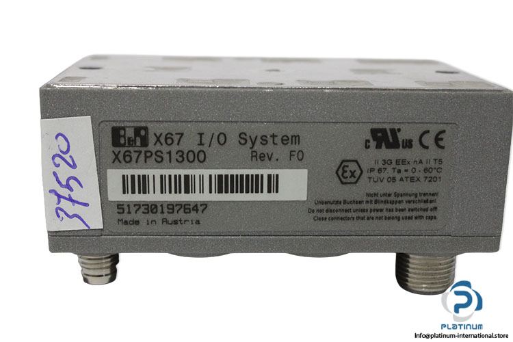 br-x67ps1300-compact-power-supply-module(new)-2