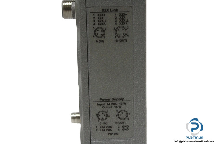 br-x67ps1300-compact-power-supply-module(new)-3