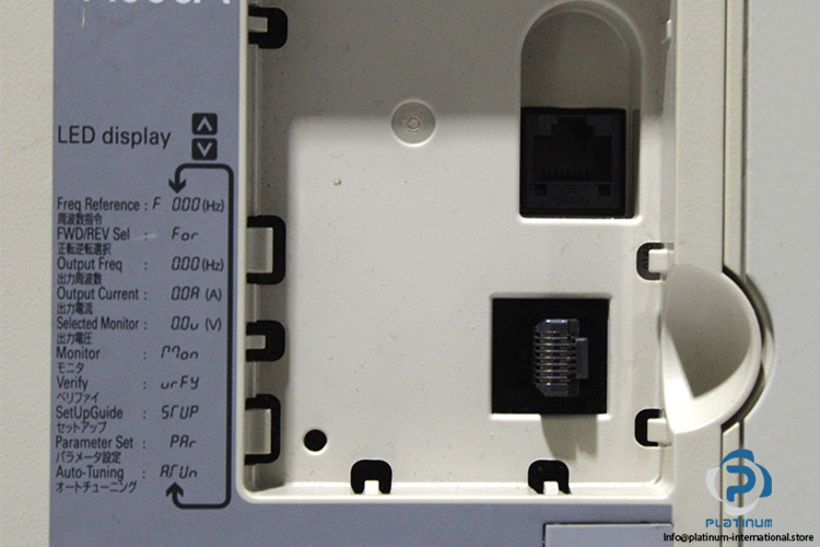 yaskawa-CIMR-TC4A0058JMA-ac-frequency-drive-(new)-(carton)-4