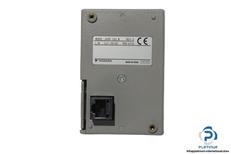 yaskawa-CIMR-TC4A0058JMA-ac-frequency-drive-(new)-(carton)-5