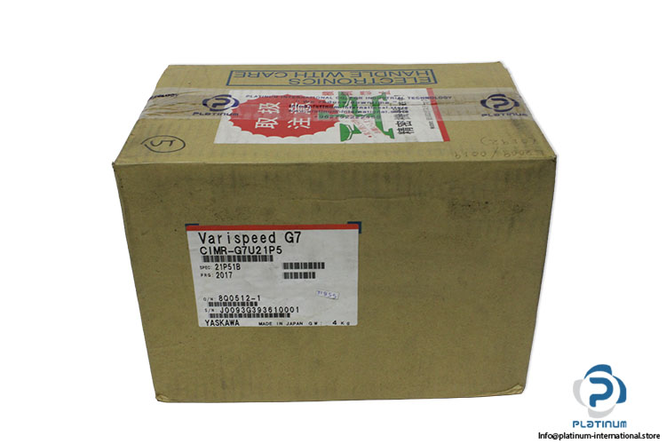 yaskawa-CIMR-G7U21P5-ac-frequency-drive-(new)-(carton)-6