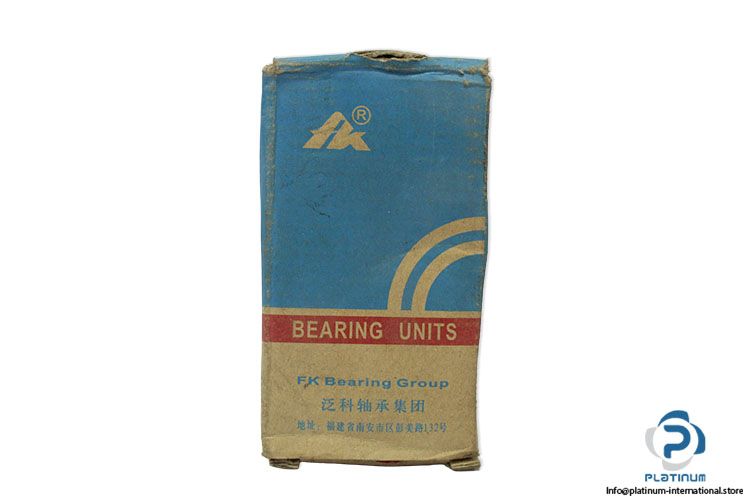 FK-UCFL201-8S-Oval-Flange-Ball-Bearing-Unit(new-carton)-3