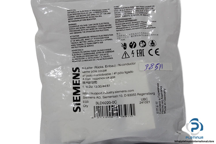 siemens-3LD9220-0C-neutral-conductor-(New)-3