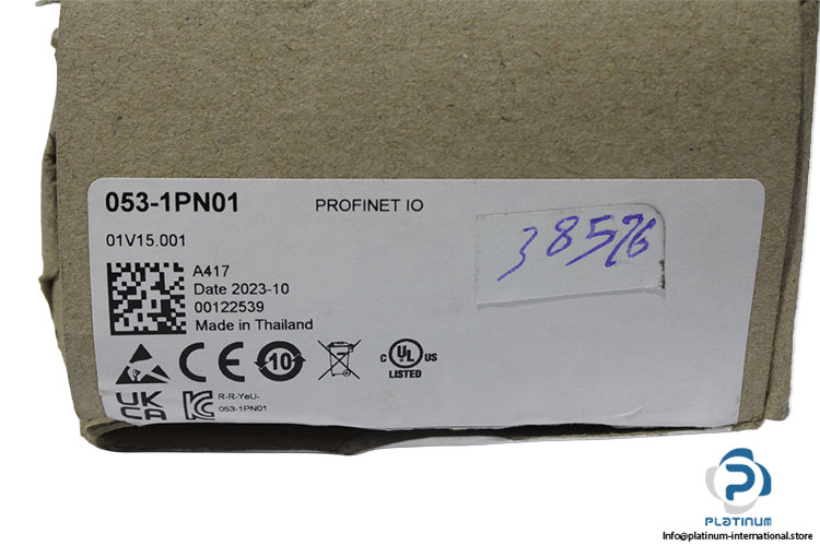 yaskawa-053-1PN01-interface-module-(New)-7