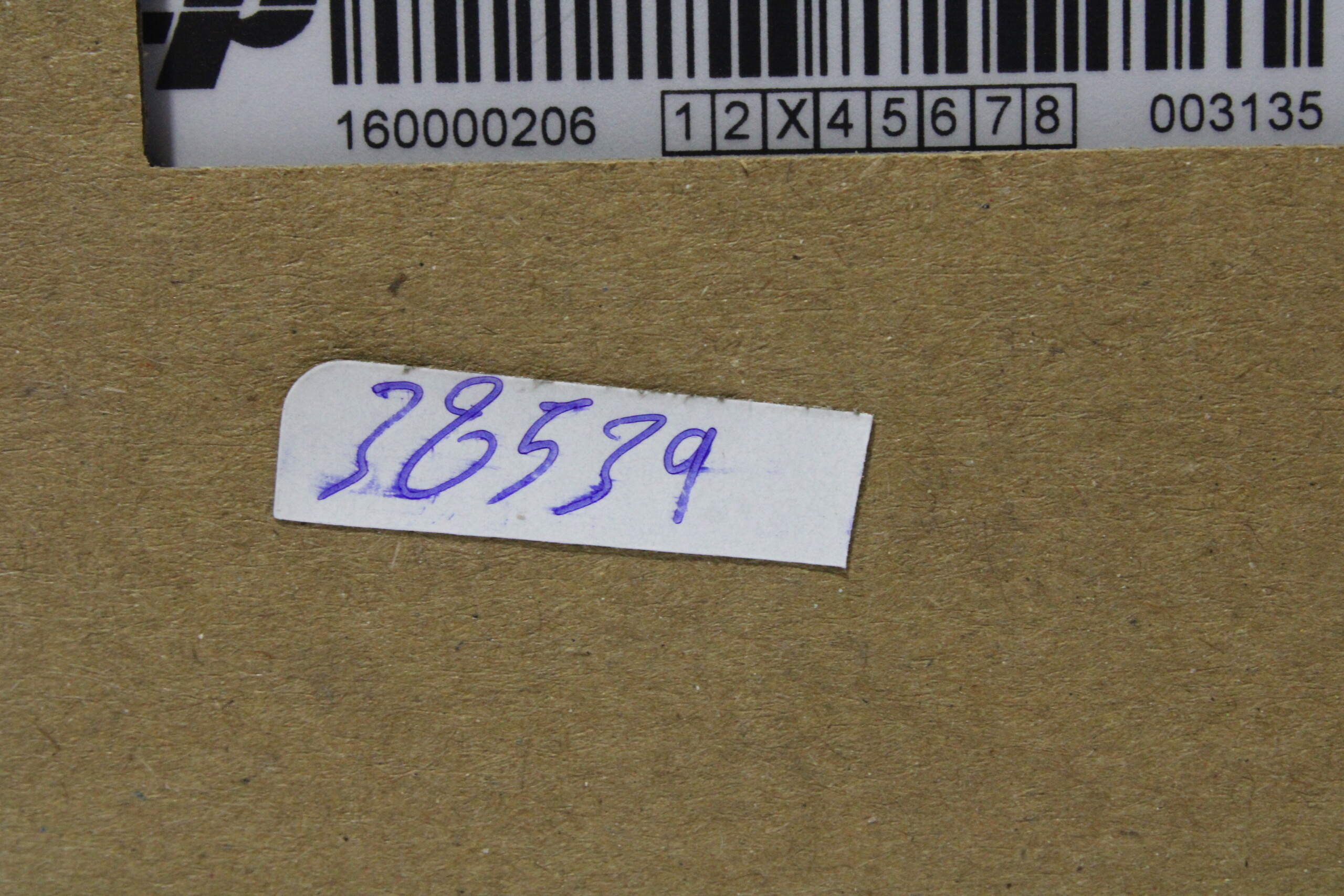 ep-EP6-CP21-12-profibus-master-module-(New)-7