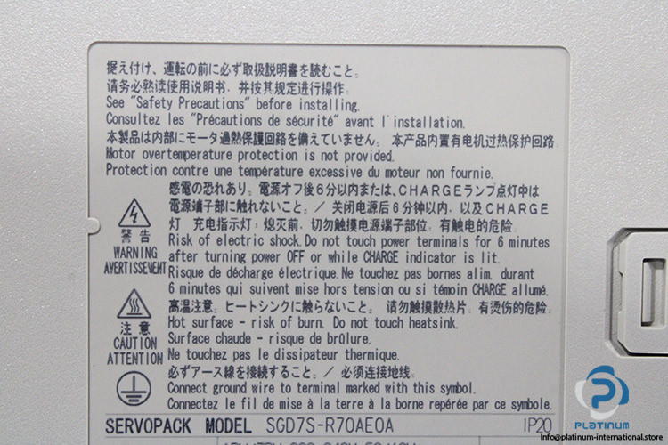 yaskawa-SGD7S-R70AE0A-servo-drive-(New)-4