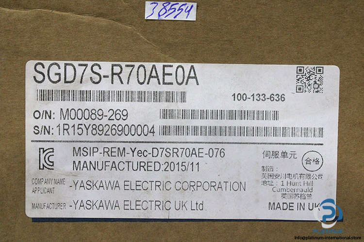 yaskawa-SGD7S-R70AE0A-servo-drive-(New)-6