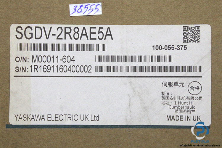 yaskawa-SGDV-2R8AE5A-servo-drive-(New)-5