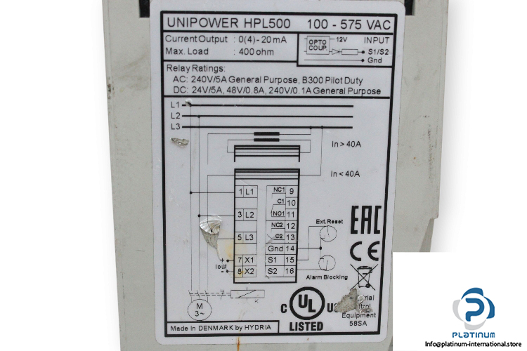UNIPOWERHPL500CONTROLUNIT-4-logo.jpg