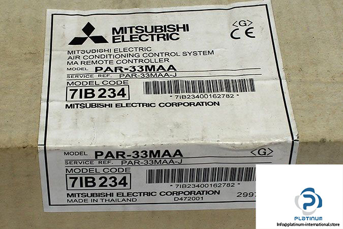 MITSUBISHIPAR-33MAAREMOTECONTROLLER-4-logo.jpg