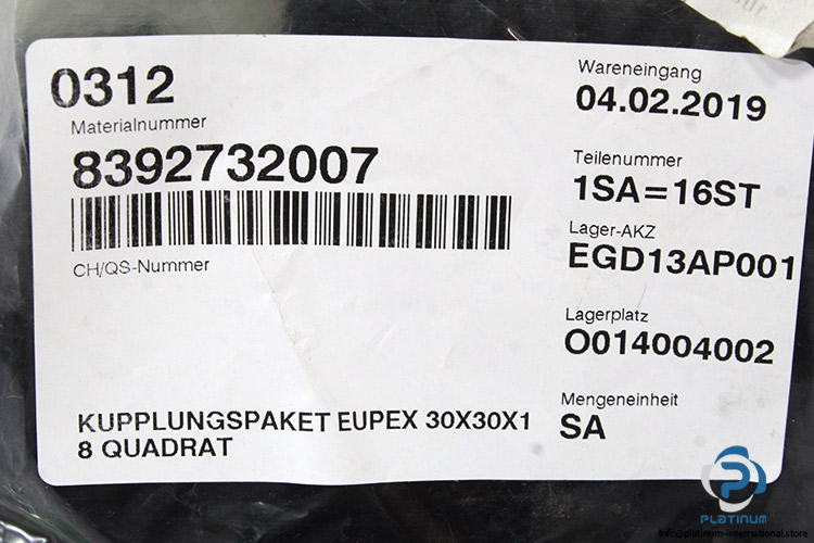 100037860-coupling(new)-1.jpg