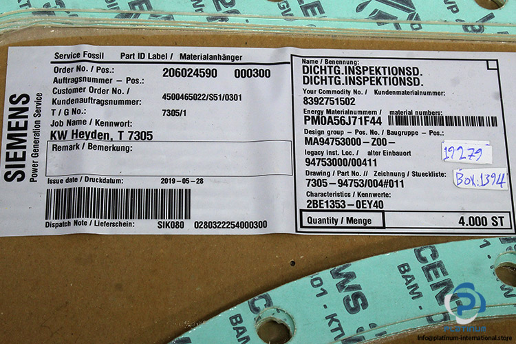 siemens-206024590-000300-gasket(new)-1.jpg