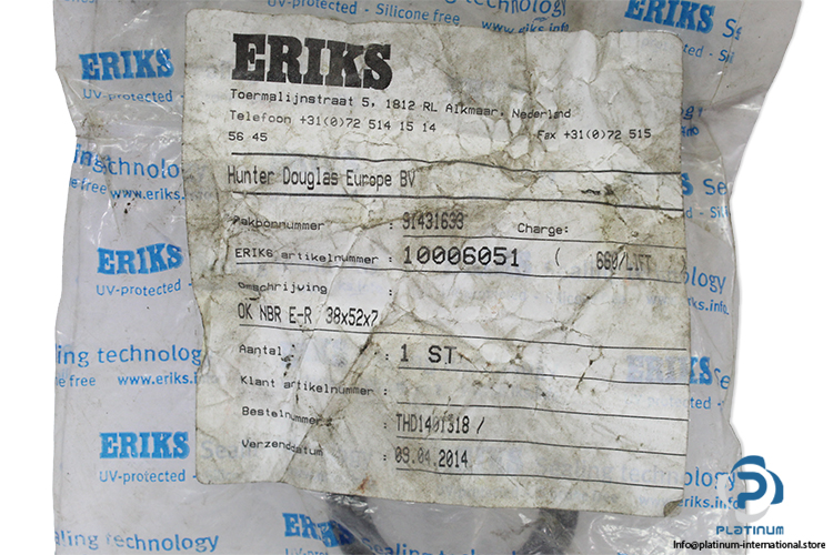 eriks-10006051-oil-seal(new)-1.jpg