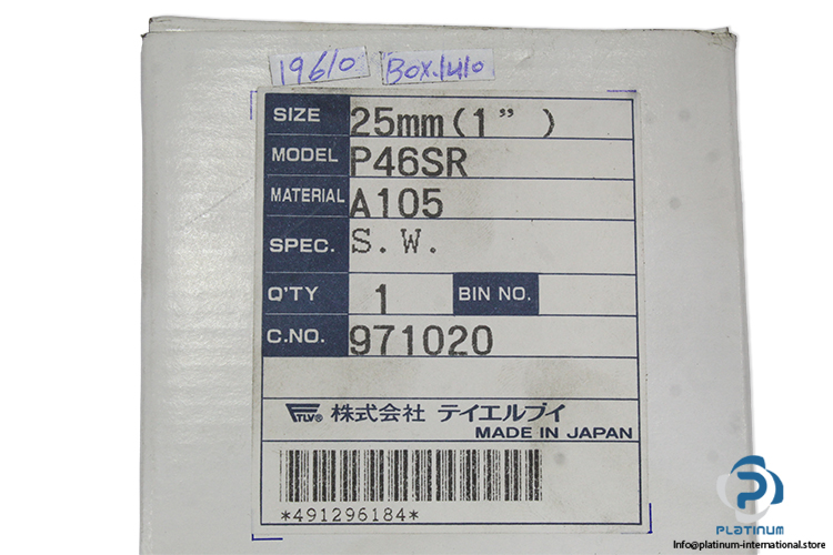 tlv-p46sr-thermodyne-steam-trap(new-carton)-5.jpg