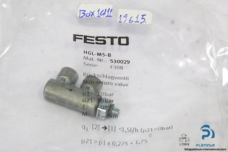 festo-530029-piloted-non-return-valve(new)-1.jpg