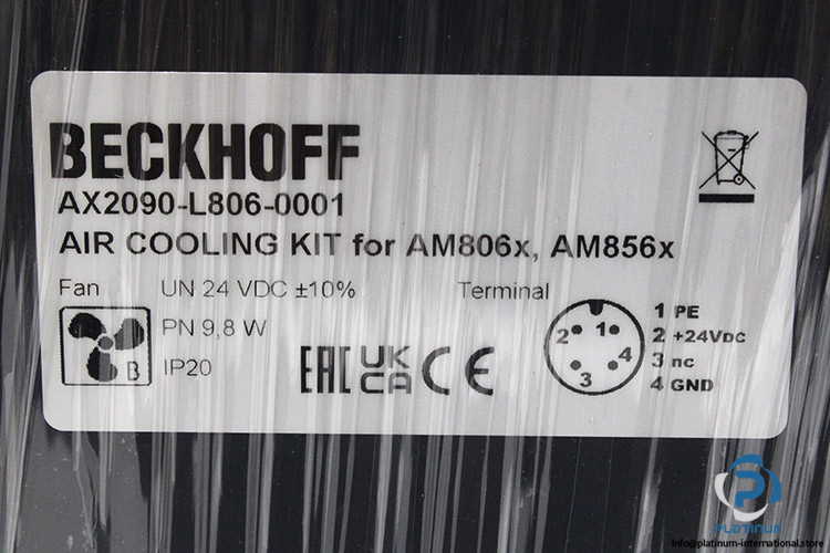 Beckhoff-ax2090-l806-0001-air-cooling-kit-(new)-4.jpg