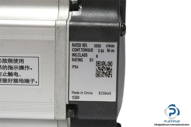 rexroth-R911325135-servomotor(new)-3.jpg