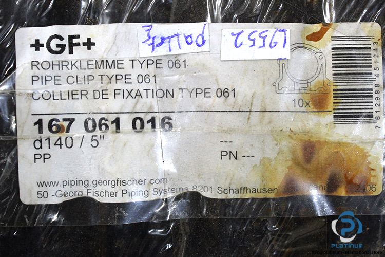 gf-167061016-pipe-clip-(New)-1.jpg