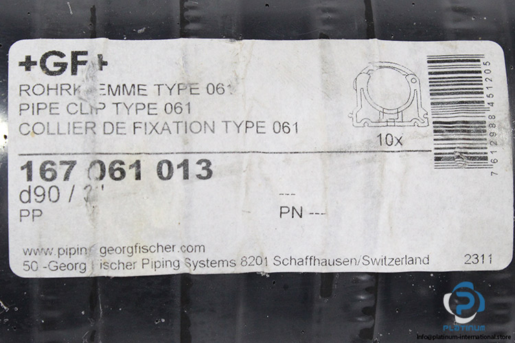 gf-167061013-pipe-clip-(New)-1.jpg