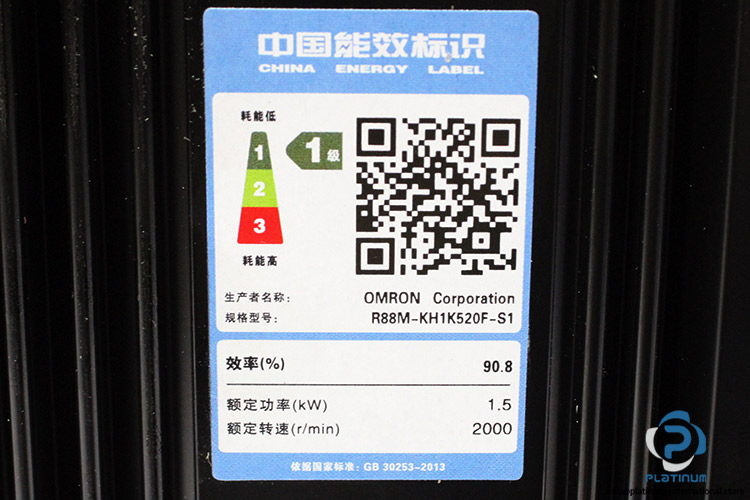 omron-r88m-kh1k520f-s1-ac-servomotor(new)-4.jpg