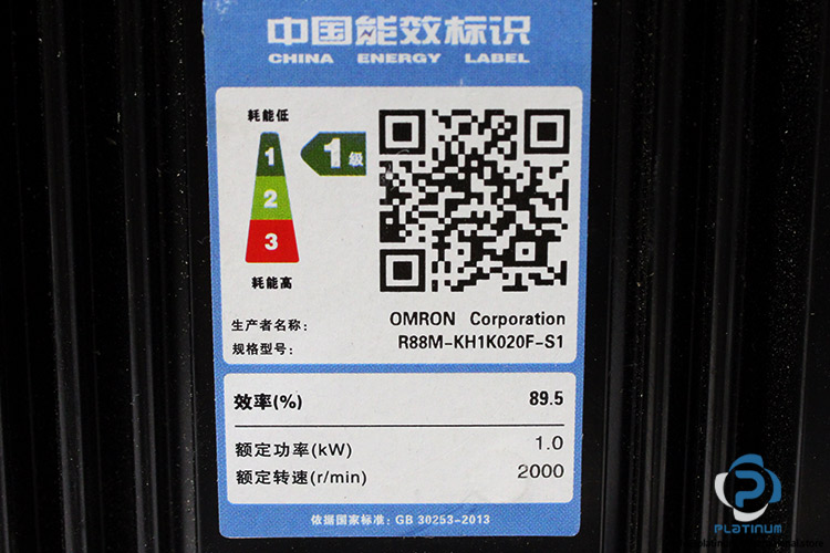 omron-R88M-KH1K020F-S1-ac-servomotor(new)-4.jpg