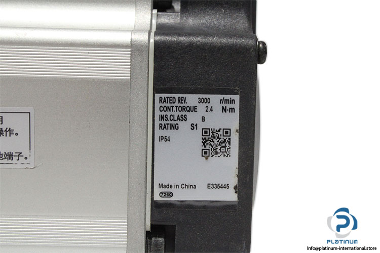 rexroth-R911325143-servomotor(new-WITHOUT-CARTON)-5.jpg