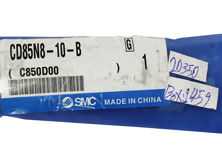 smc-CD85N8-10-B-iso-cylinder-(new)-2.jpg