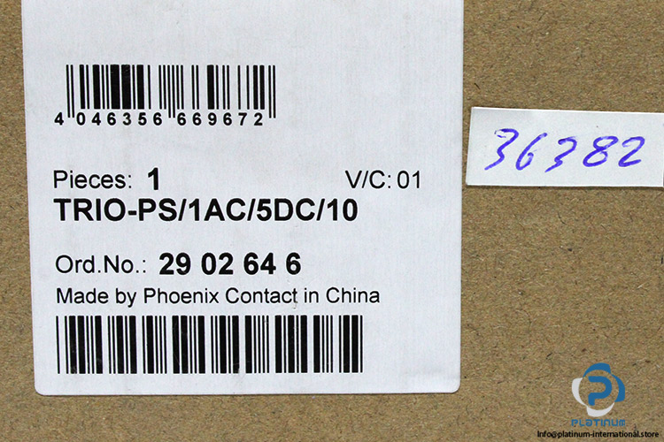 phoenix-contact-TRIO-PS_1AC_5DC_10-power-supply-(new)-(carton)-2