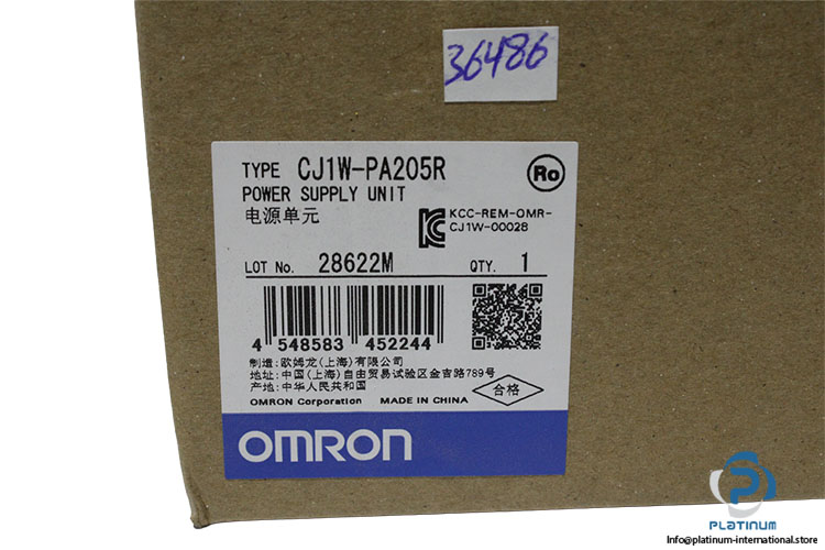 omron-CJ1W-PA205R-power-supply-unit-(new)-(carton)-5