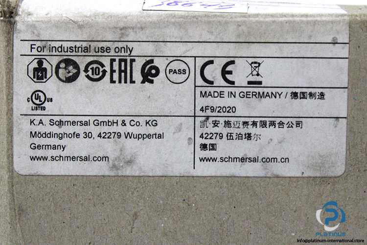 schmersal-AZM-200-B-SK-T-1P2PWA-solenoid-interlock-(new)-(carton)-6