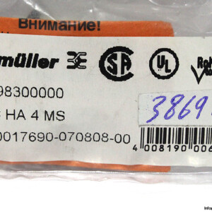 Weidmuller HDC HA 4 MS Heavy Duty Connector