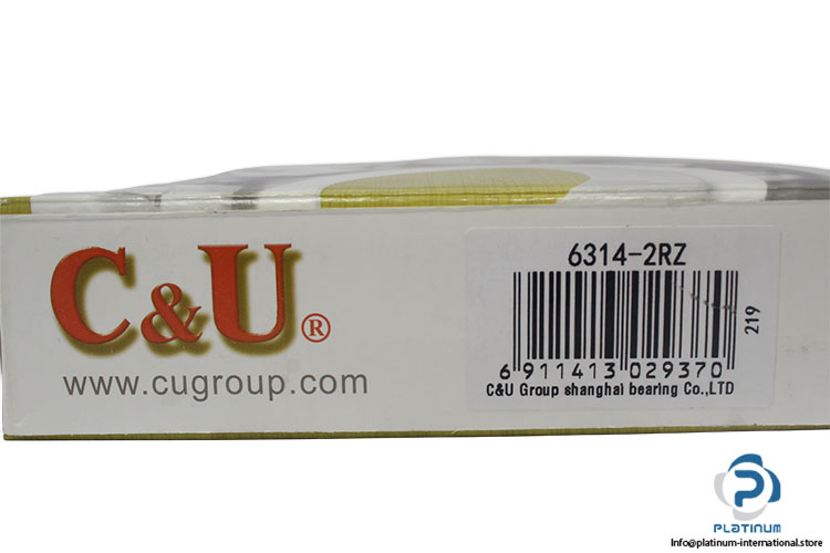c-u-6314-2RZ-deep-groove-ball-bearing-(new)-(carton)-5