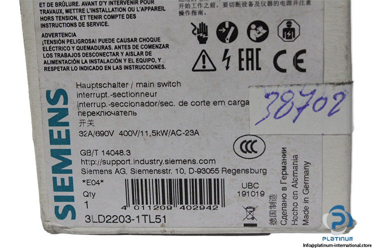siemens-3LD2203-1TL51-switch-disconnector-(new)-(carton)-4