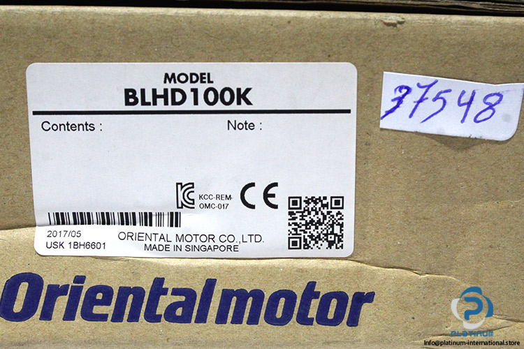 ebmpapst-8314_2H-DC-axial-compact-fan-(used)