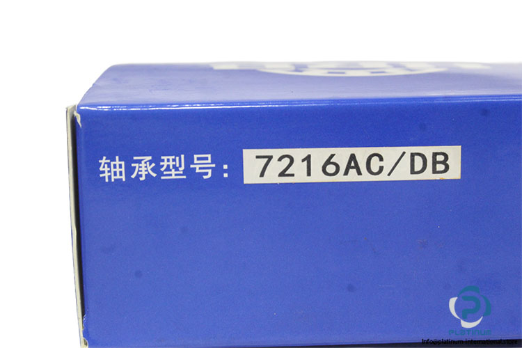hrb-7216ac-db-angular-contact-ball-bearing(new-carton)-5
